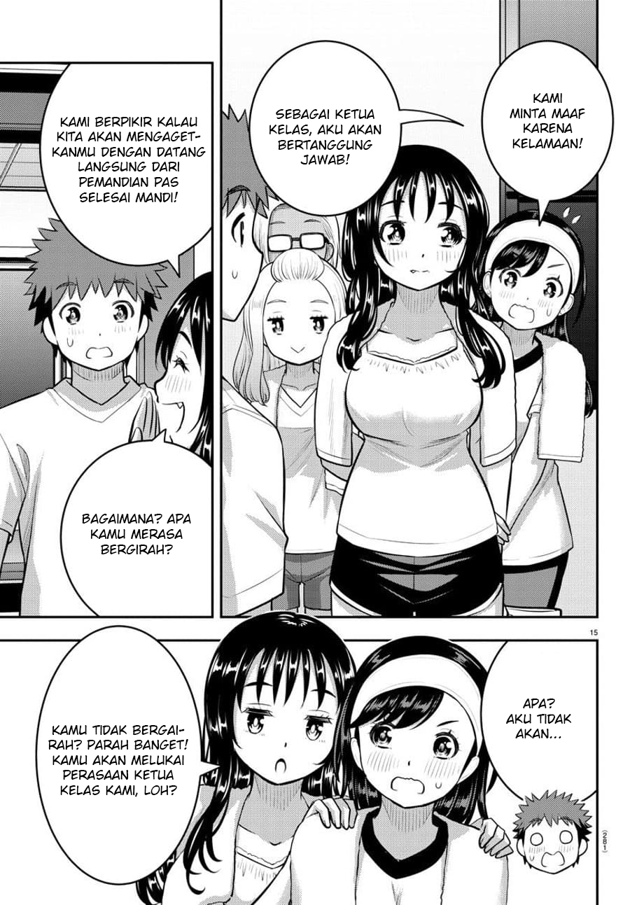 Yankee JK Kuzuhana-chan